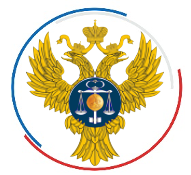 Федеральное казначейство Российской Федерации (Центр по обеспечению деятельности Казначейства России)