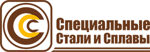ООО «Специальные стали и сплавы»
