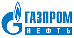 ПАО «Газпром-нефть»