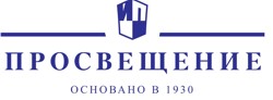 АО «Издательство «Просвещение»