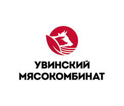 ООО «Увинский мясокомбинат»