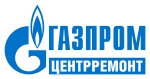 ООО "Газпром центрремонт"