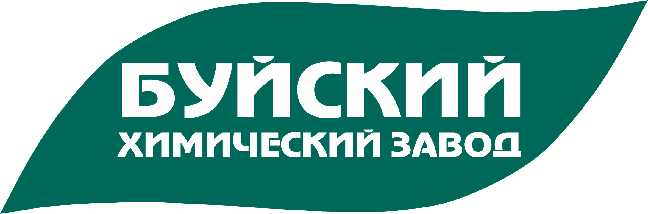 ОАО «Буйский химический завод»