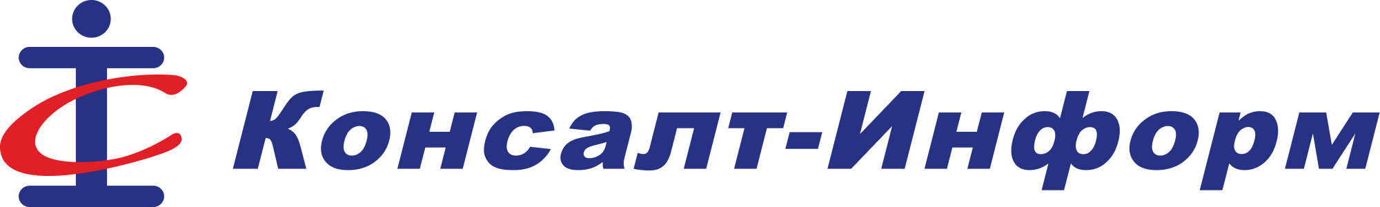 Консалт-Информ