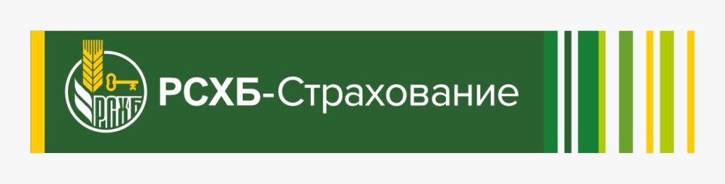 ООО «РСХБ-Страхование жизни»