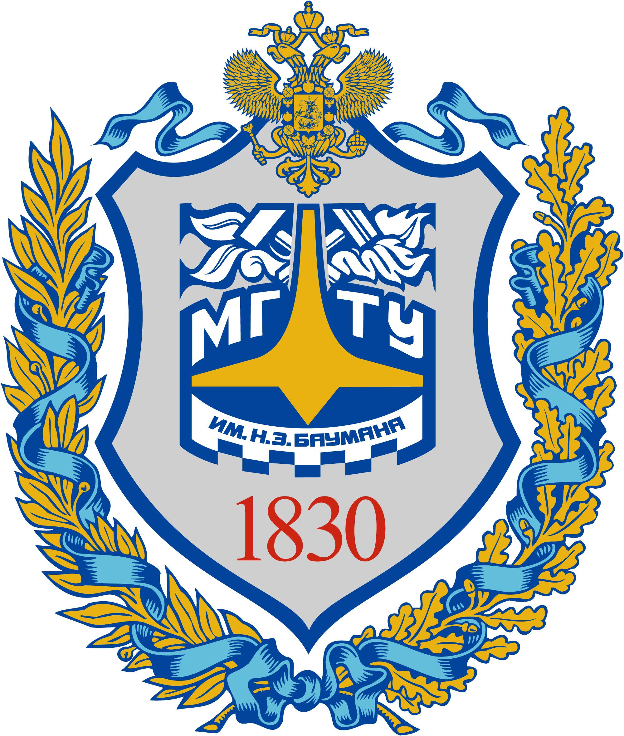 федеральное государственное автономное образовательное учреждение высшего образования «Московский государственный технический университет имени Н.Э. Баумана (национальный исследовательский университет)»