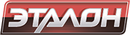 «Эталон»