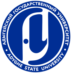 ФГБОУ ВО «Адыгейский государственный университет»