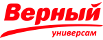 Сеть универсамов «Верный»