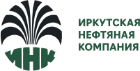 ООО «Иркутская нефтяная компания»