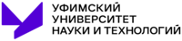 ФГБОУ ВО «Уфимский университет науки и технологий»