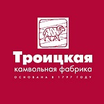 АО "Троицкая Камвольная Фабрика"