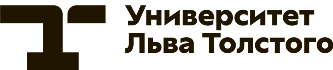 ФБГОУ ВО «Тульский государственный педагогический университет им. Л.Н. Толстого»