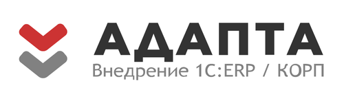 АДАПТА
