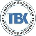 ТОО «Павлодар-Водоканал»