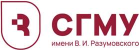 ФГБОУ ВО «Саратовский государственный медицинский университет имени В.И. Разумовского» Министерства здравоохранения РФ