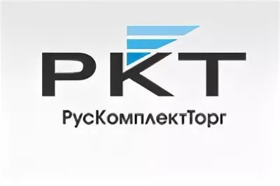 ООО «РуссКомплектТорг Плюс»