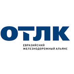 Объединенная транспортно-логистическая компания (АО «ОТЛК»)
