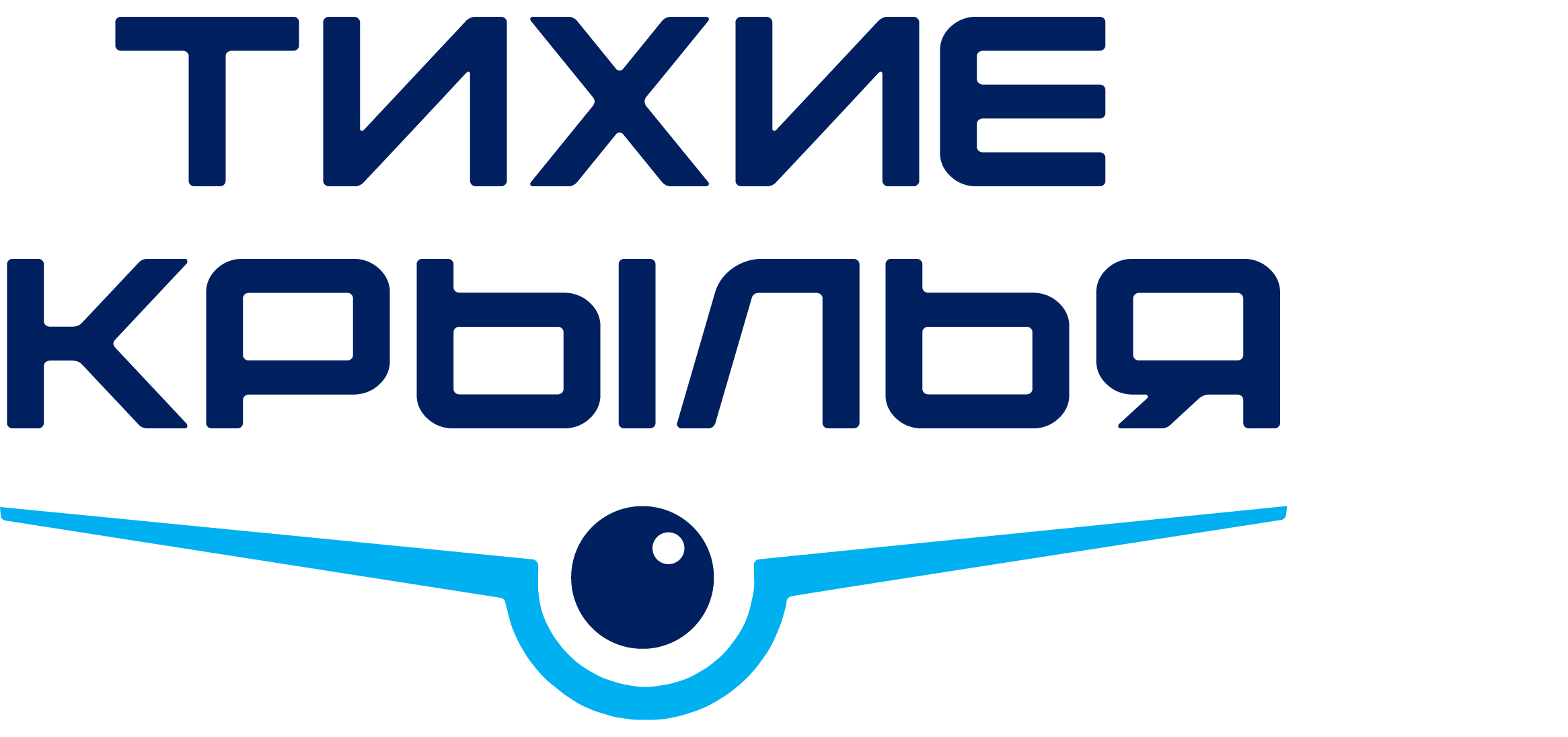 ООО «Группа компаний «Тихие Крылья»