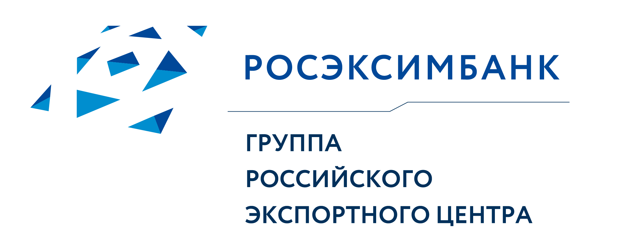 Государственный специализированный Российский экспортно-импортный банк (акционерное общество)