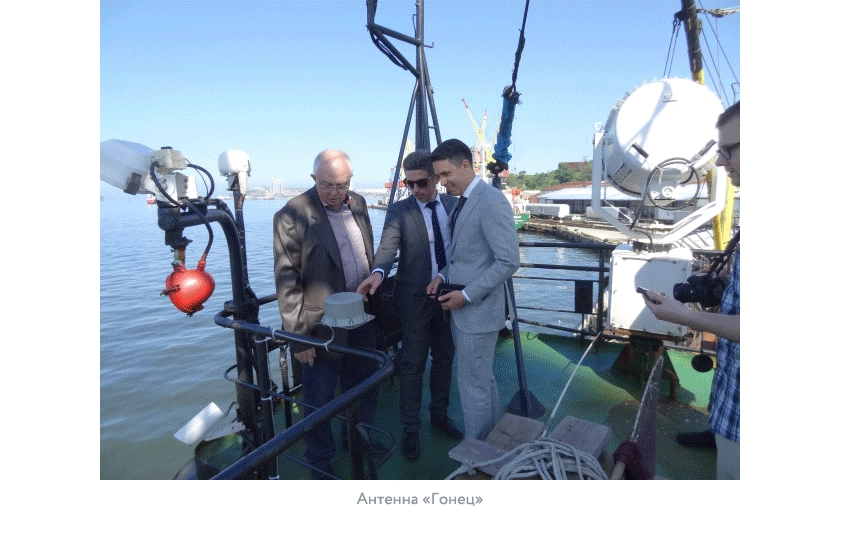 Всероссийский электронный промысловый журнал