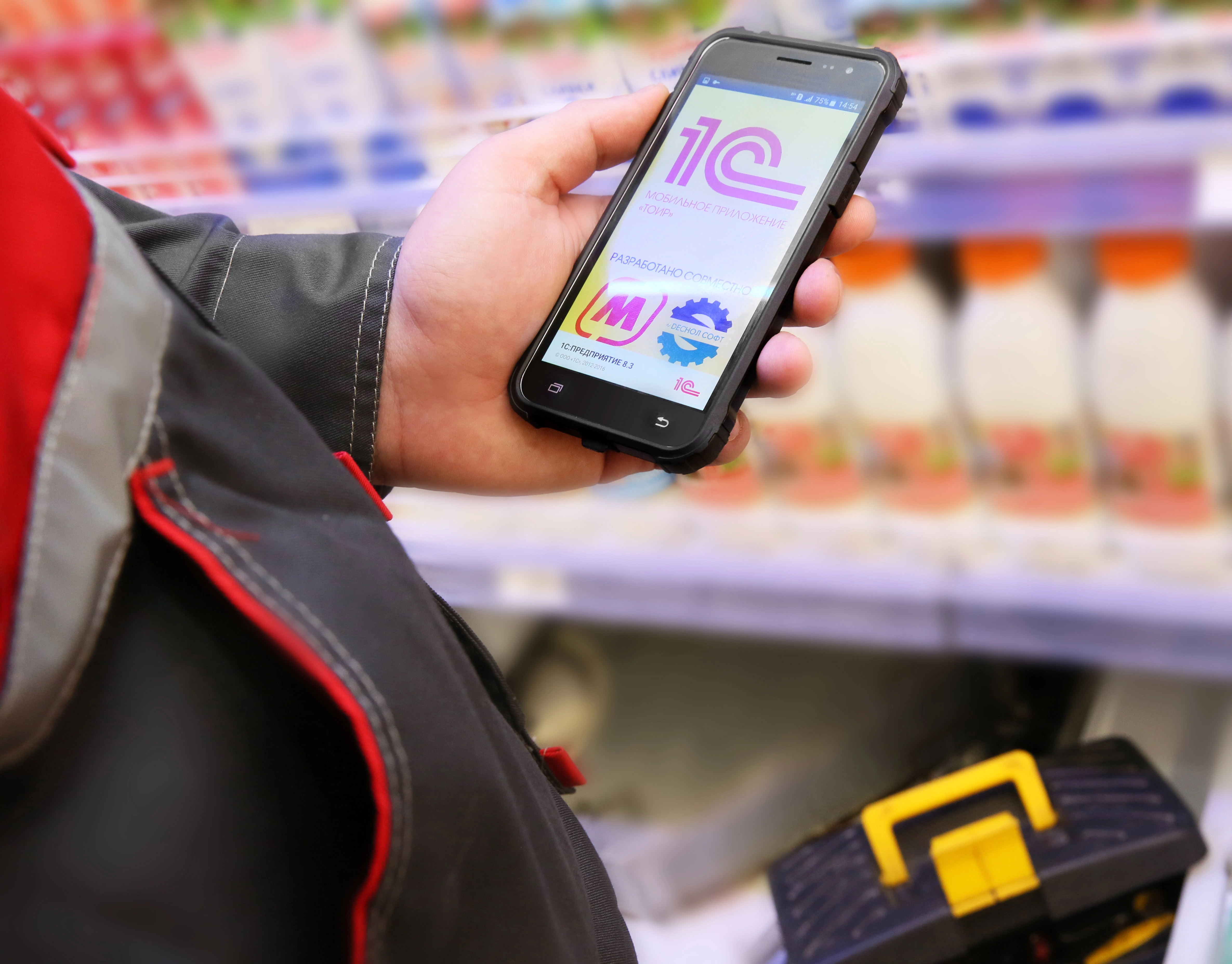 1С мобильное приложение ТОИР