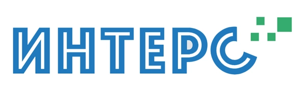 Интерс