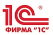 Фирма 1С
