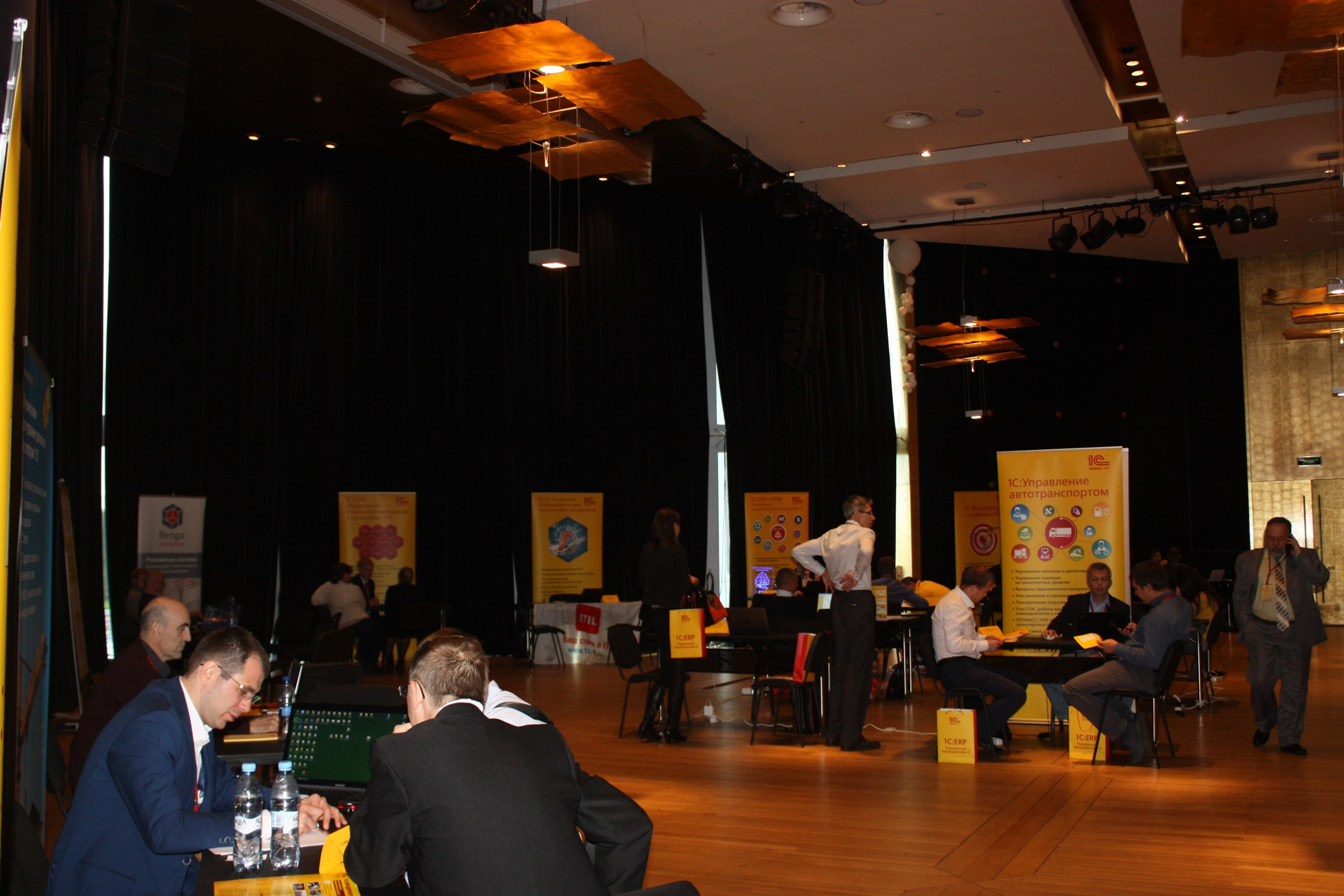 решения 1С для бизнеса, 2017 год, Екатеринбург, вернисаж программных продуктов