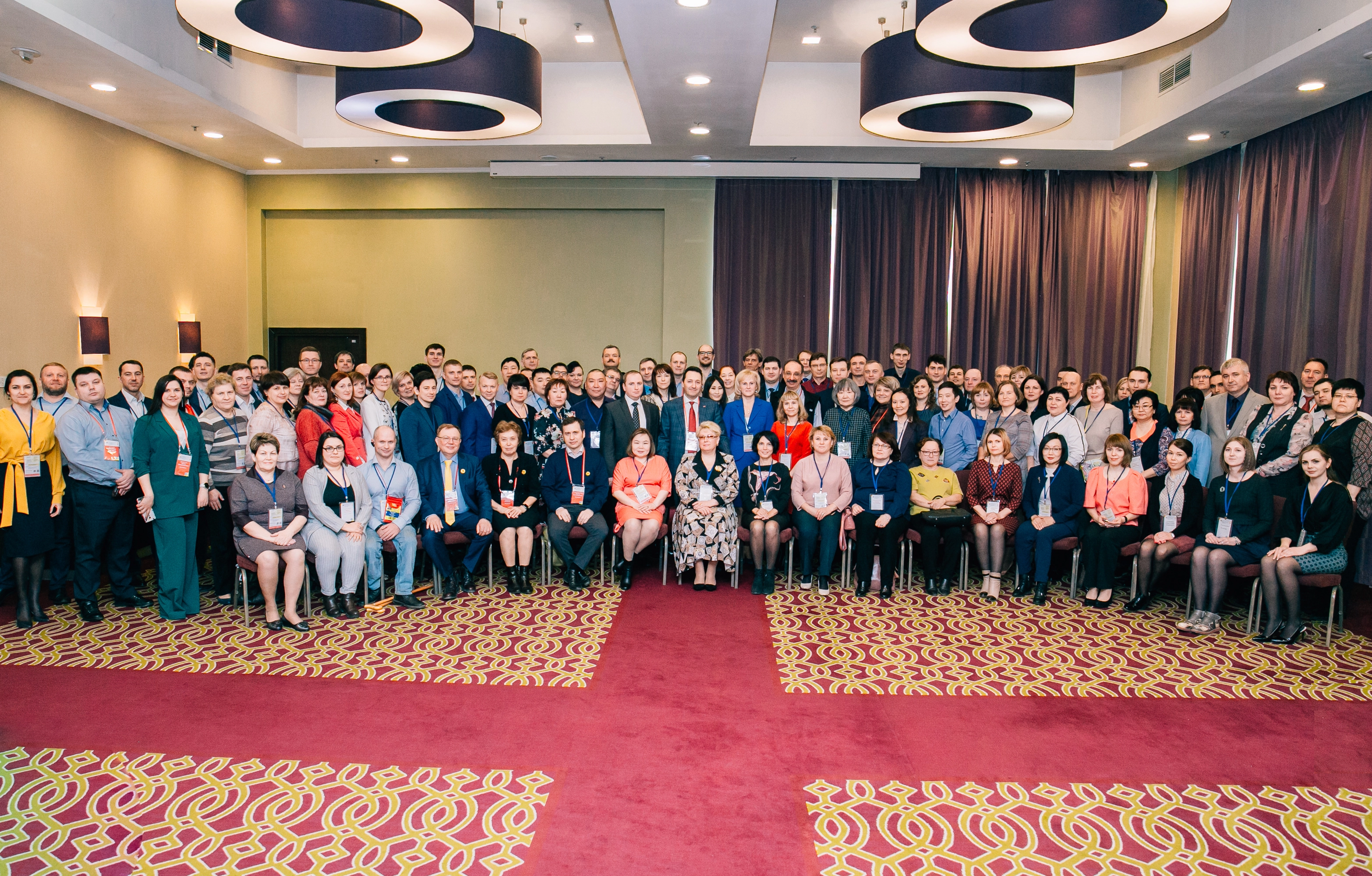 Участники конференции Цифровые технологии в госсекторе