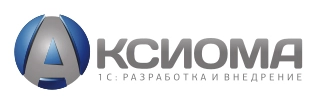 Аксиома-софт