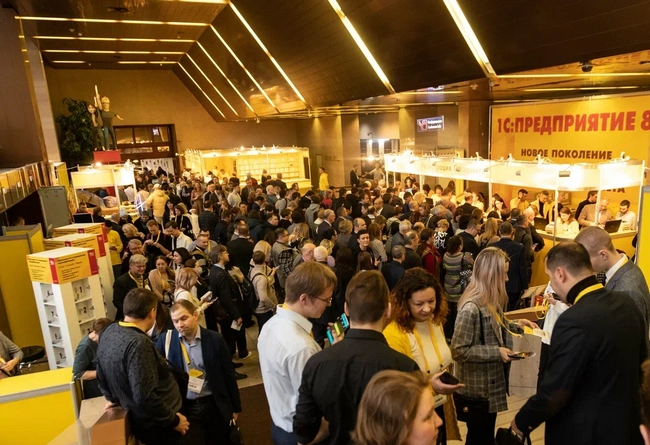 Новые информационные технологии в образовании 1C 2023