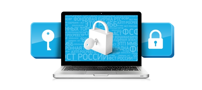 электронная цифровая подпись