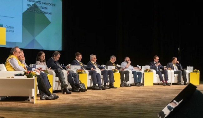 Новые информационные технологии в образовании 1C 2023