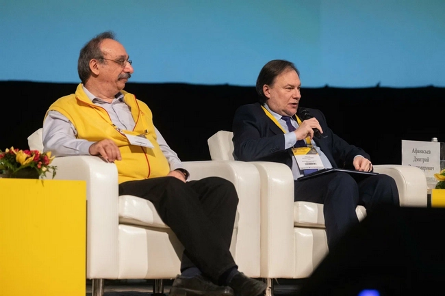 Новые информационные технологии в образовании 1C 2023