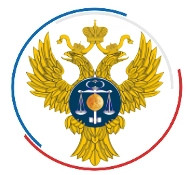 Федеральное казначейство Российской Федерации (Центр по обеспечению деятельности Казначейства России)