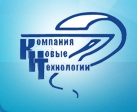 ООО «Компания «Новые технологии»