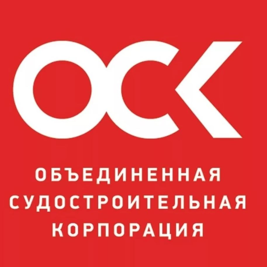 Акционерное общество «Объединенная Судостроительная Корпорация»