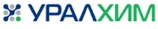 Акционерное общество «Объединенная химическая компания «УРАЛХИМ» 