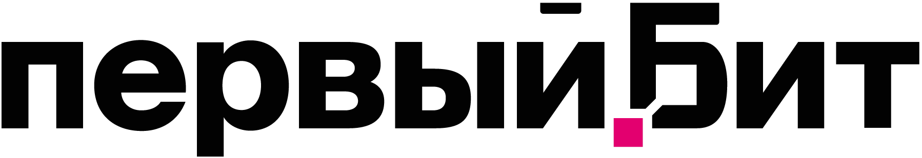 1С:Первый Бит, Москва - м. Спортивная