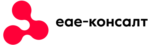 ЕАЕ-Консалт
