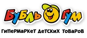 Гипермаркет детских товаров «Бубль Гум»