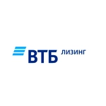 Акционерное общество «ВТБ Лизинг»