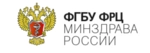 ФГБУ «ЦНИИОИЗ» Минздрава России