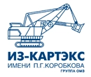 ООО «ИЗ-КАРТЭКС имени П.Г.Коробкова»