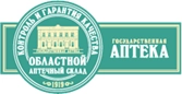 АО «Областной аптечный склад»