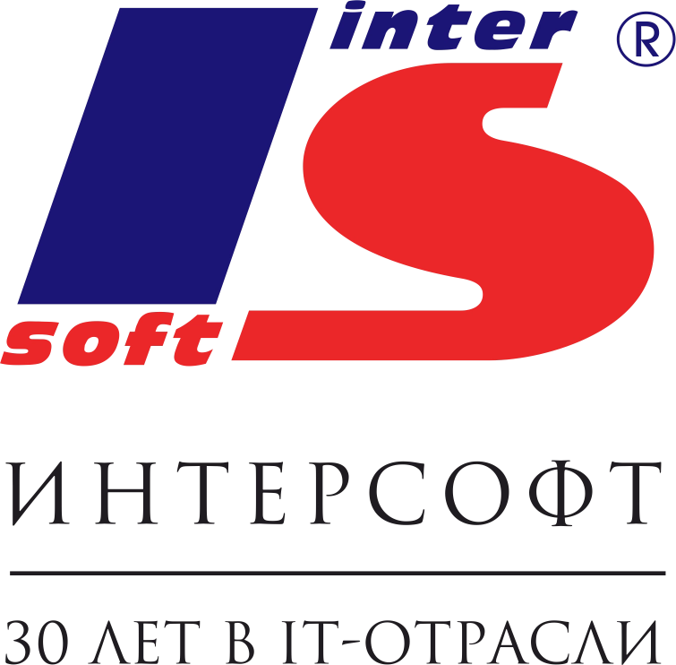 Интерсофт