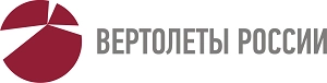 АО «Вертолеты России»