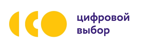 1С:Франчайзи Цифровой выбор