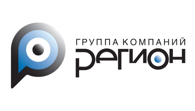 ГК «РЕГИОН»